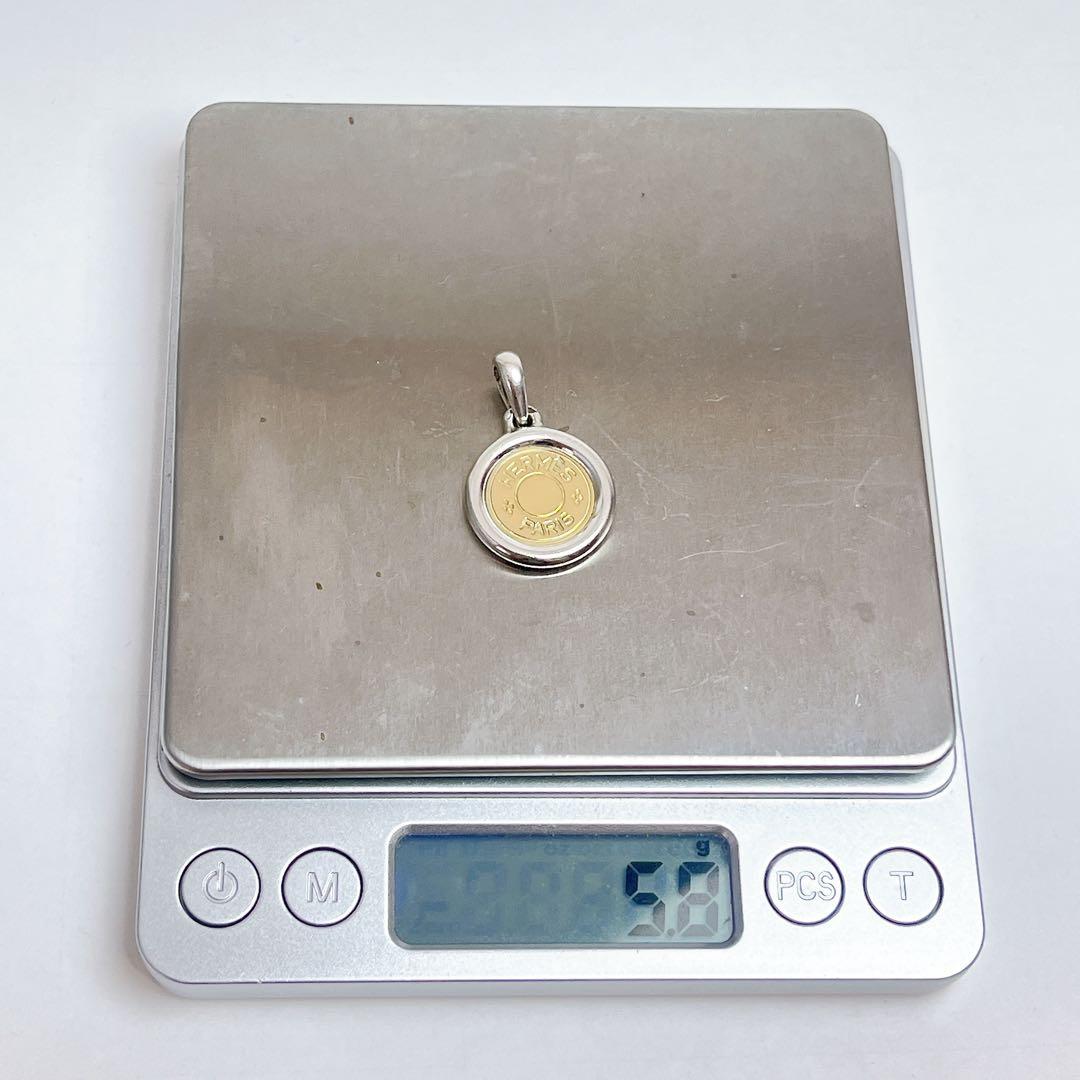 エルメス　セリエ　コンビ　チャーム　シルバー　イエローゴールド