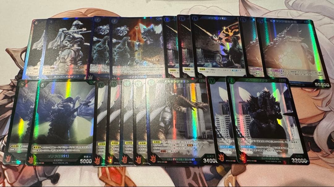 ゴジラカードゲーム SR まとめ売り