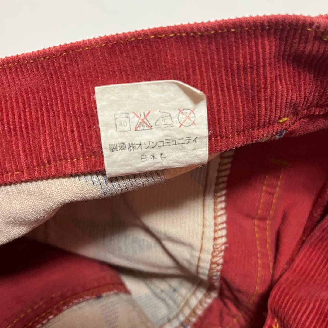 ヒステリックグラマー　コーデュロイ フレアパンツ　初期タグ y2k 星柄　90'