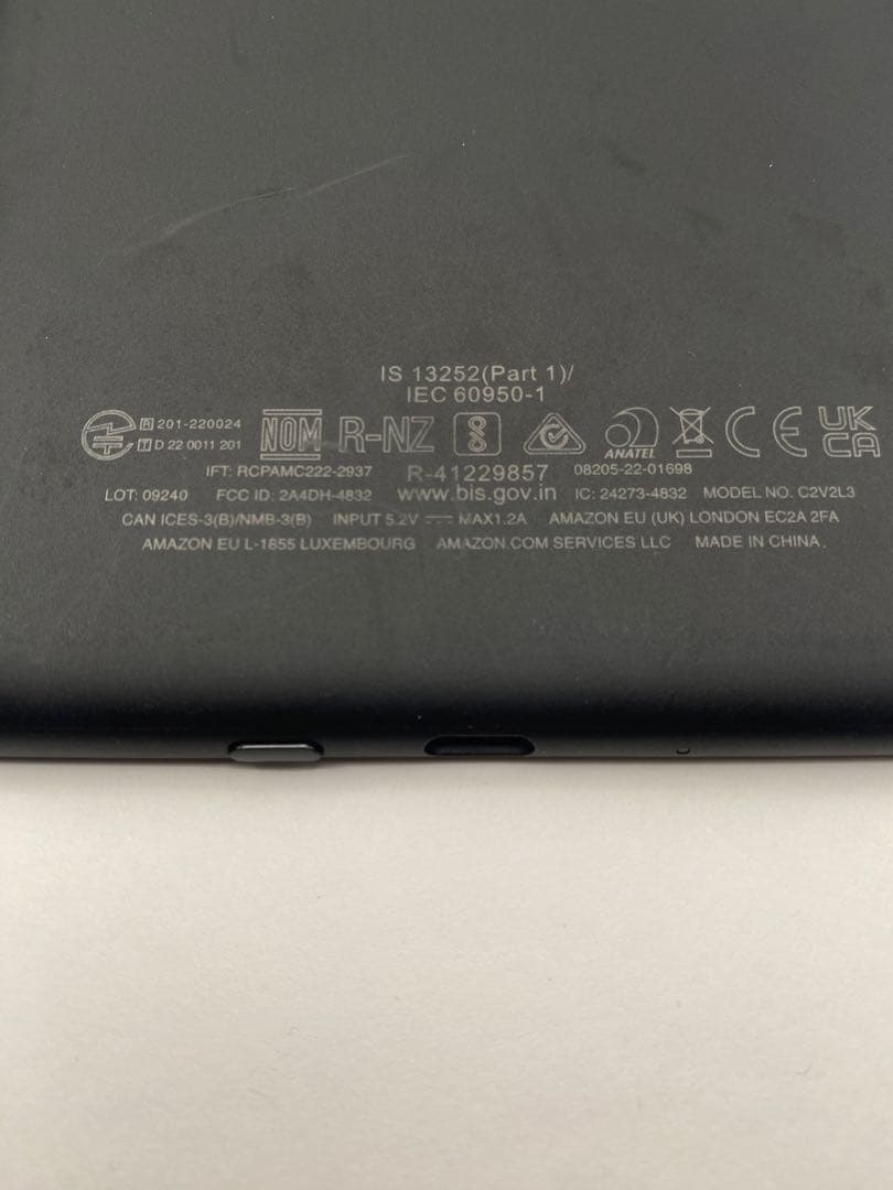 Kindle 電子書籍リーダー 本体 ブラックkindle 11世代