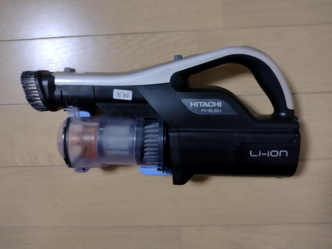 日立★PV-BL50J★2021年製★バッテリーの状態良好★7