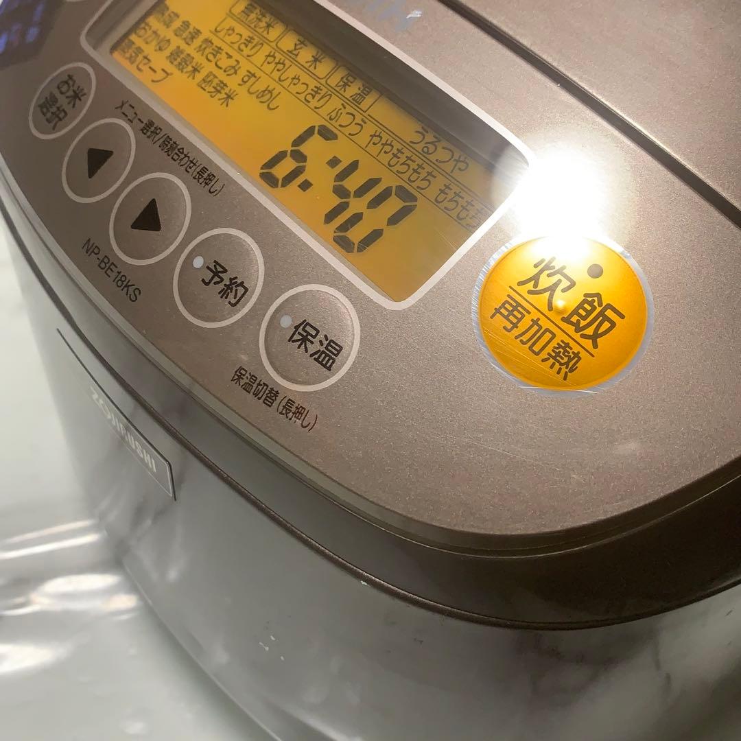 良品　2016年■象印 極め炊き 圧力IH　　NP-BE18KS　1升炊き■