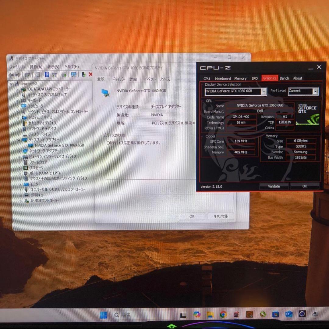 NVIDIA GeForce GTX 1060 6G 本体