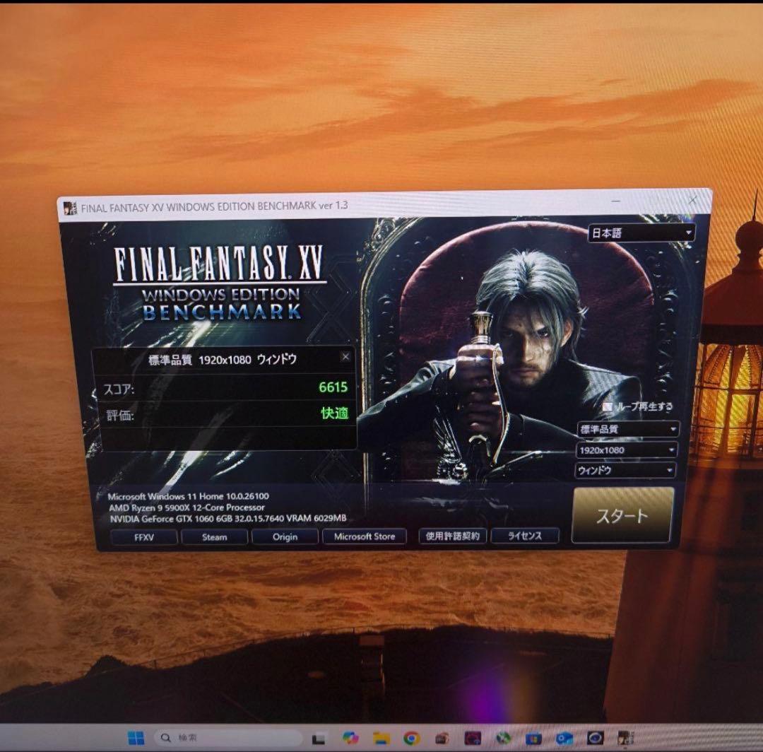 NVIDIA GeForce GTX 1060 6G 本体