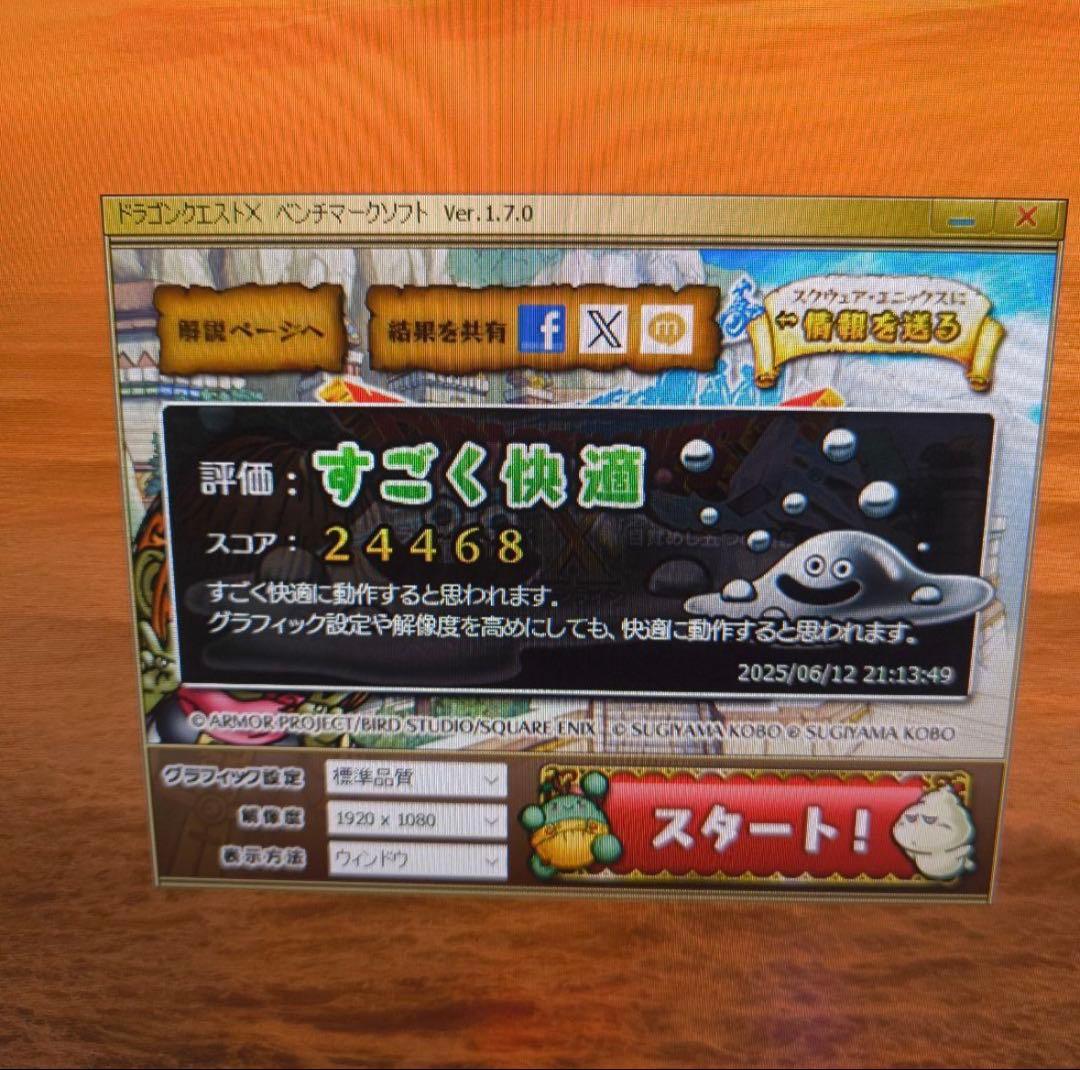 NVIDIA GeForce GTX 1060 6G 本体