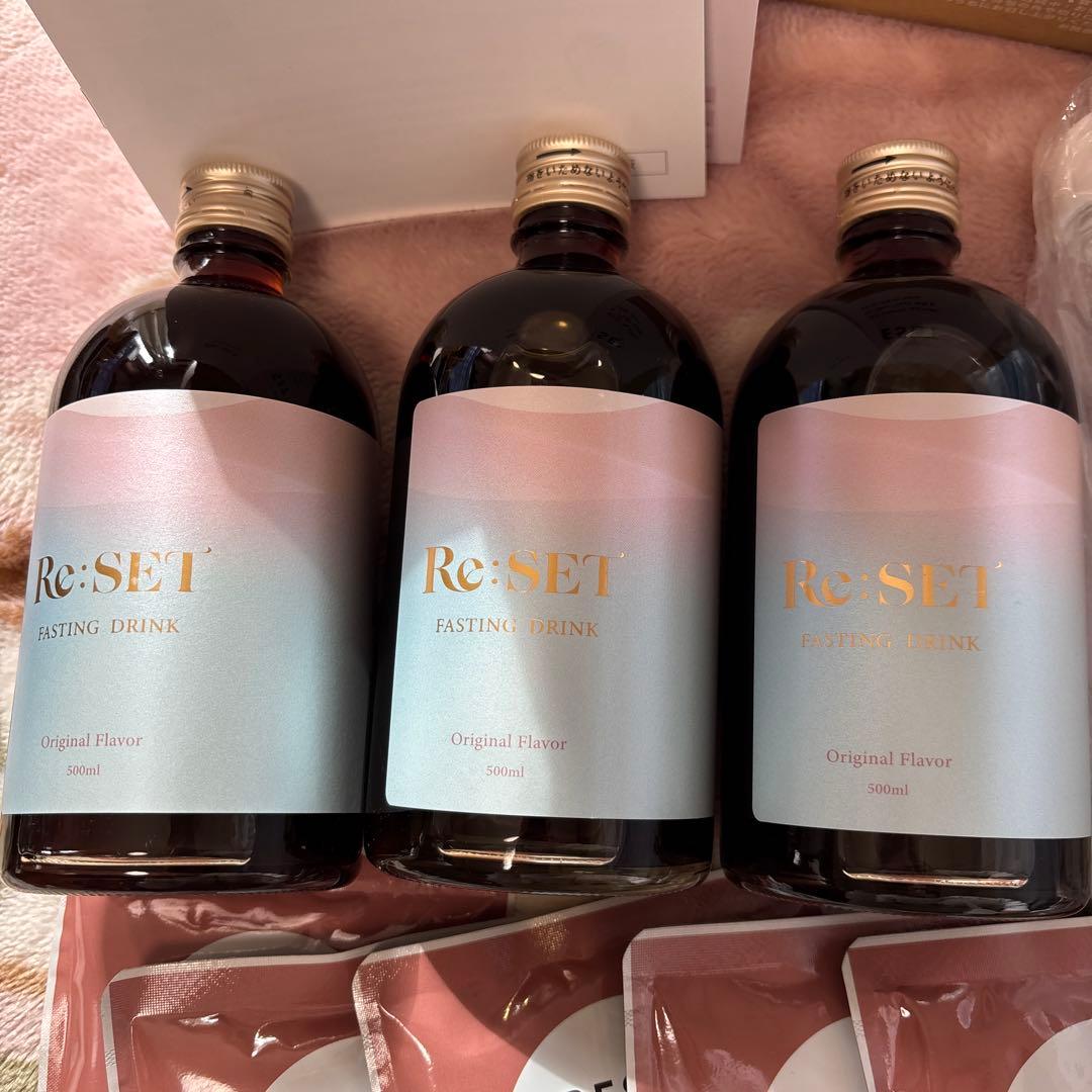 値下げ✨【未開封セット】RESET ファスティング 3本おまとめセット