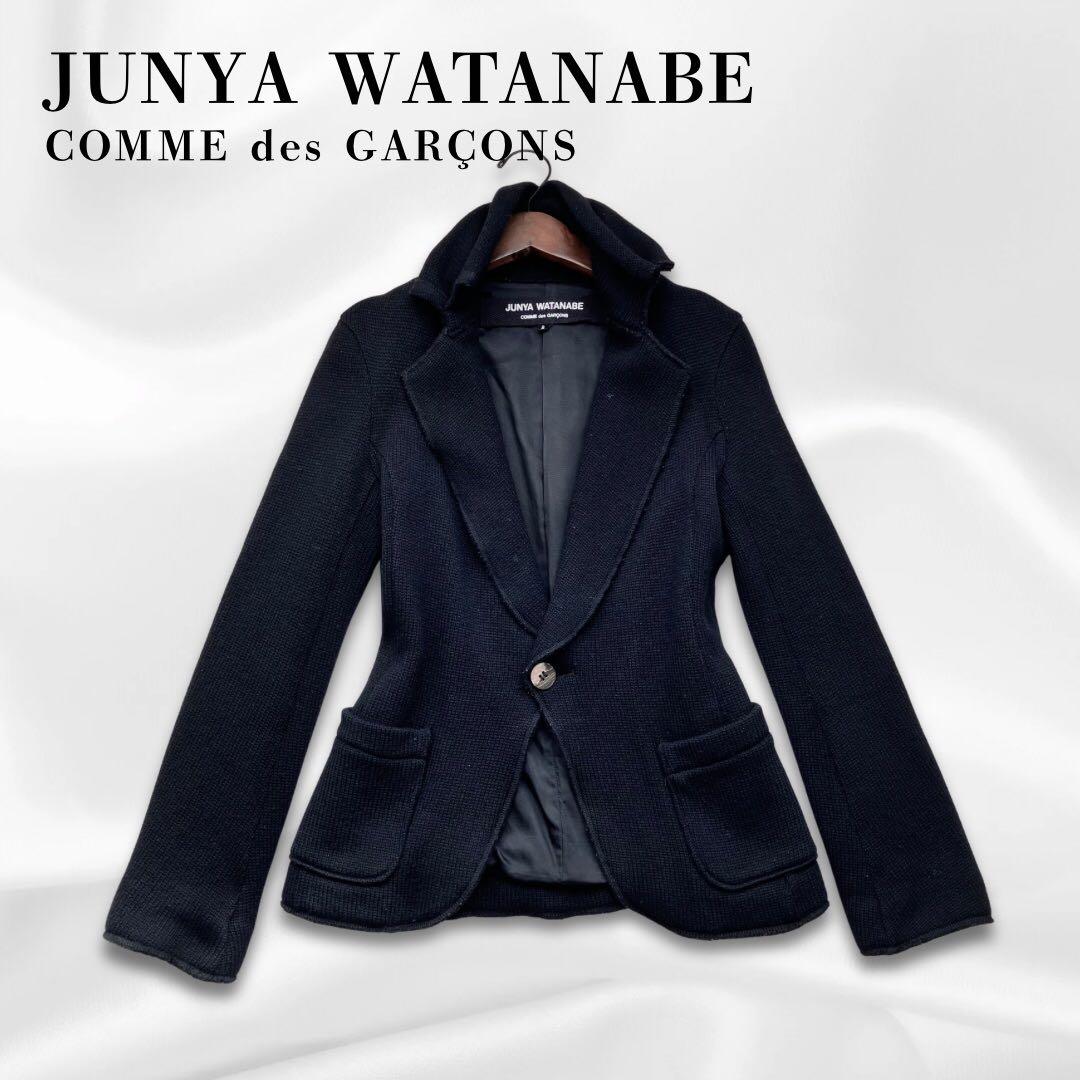 希少 JUNYA WATANABE 変形ニットジャケット AD2007
