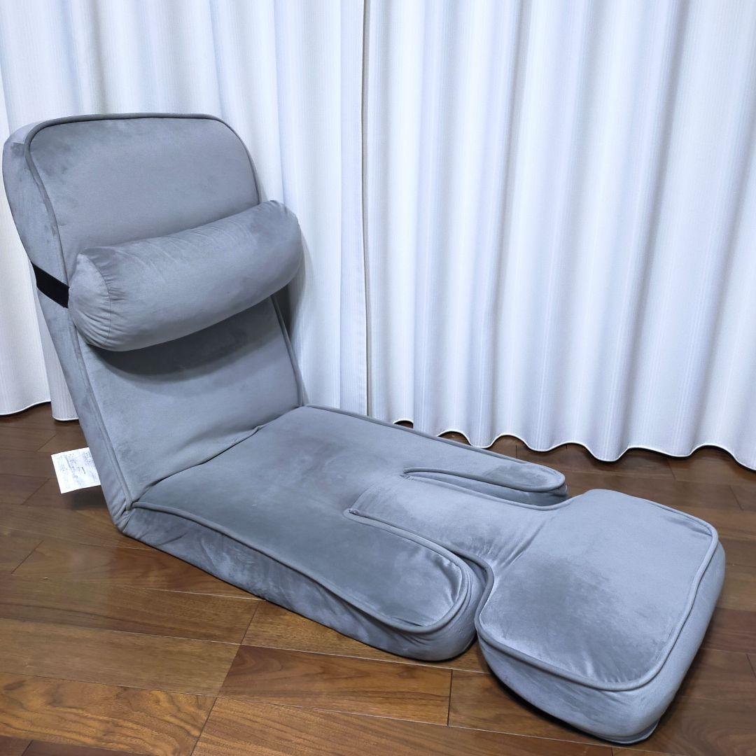 ゲーミング座椅子2 ベロア(GY)