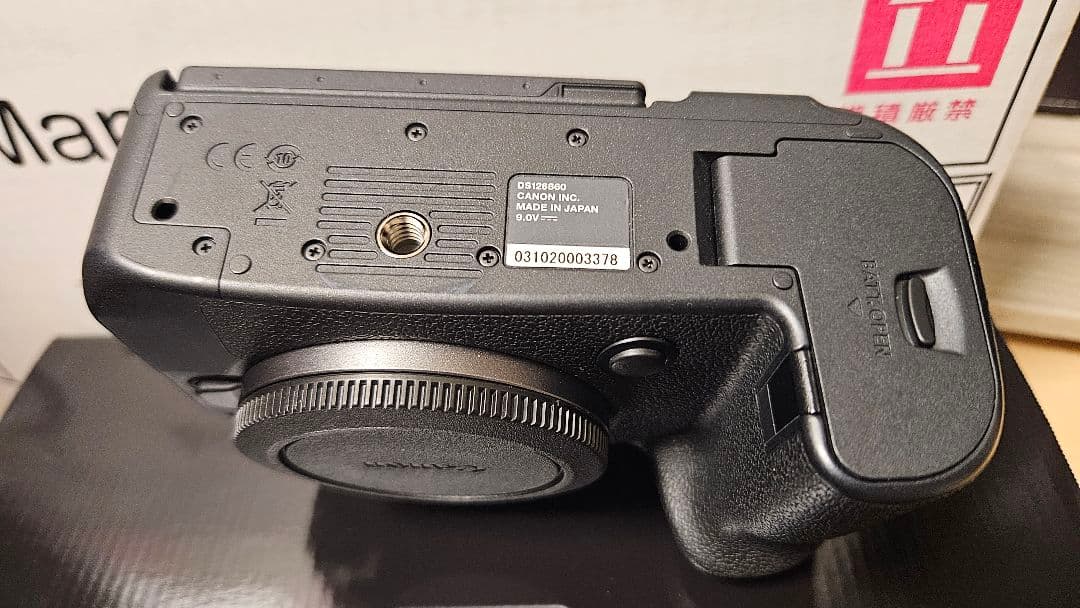 EOS R6 markII ボディ美品