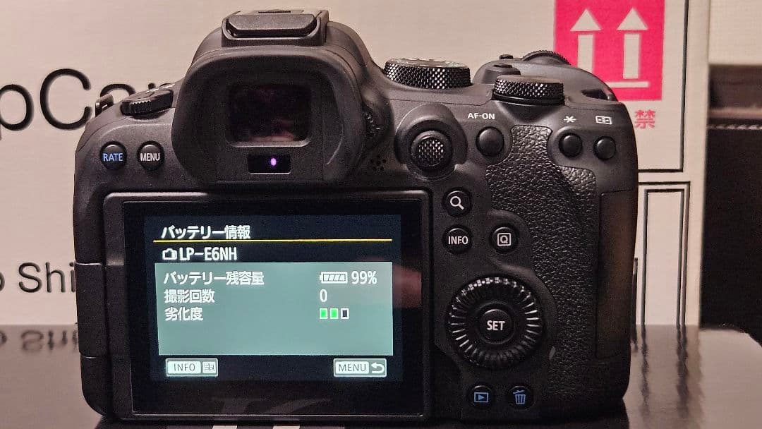 EOS R6 markII ボディ美品
