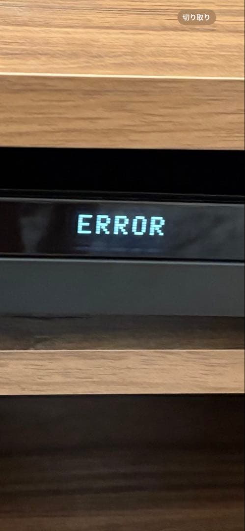 SONY ブルーレイレコーダー BDZ-FBW1000（ジャンク品）