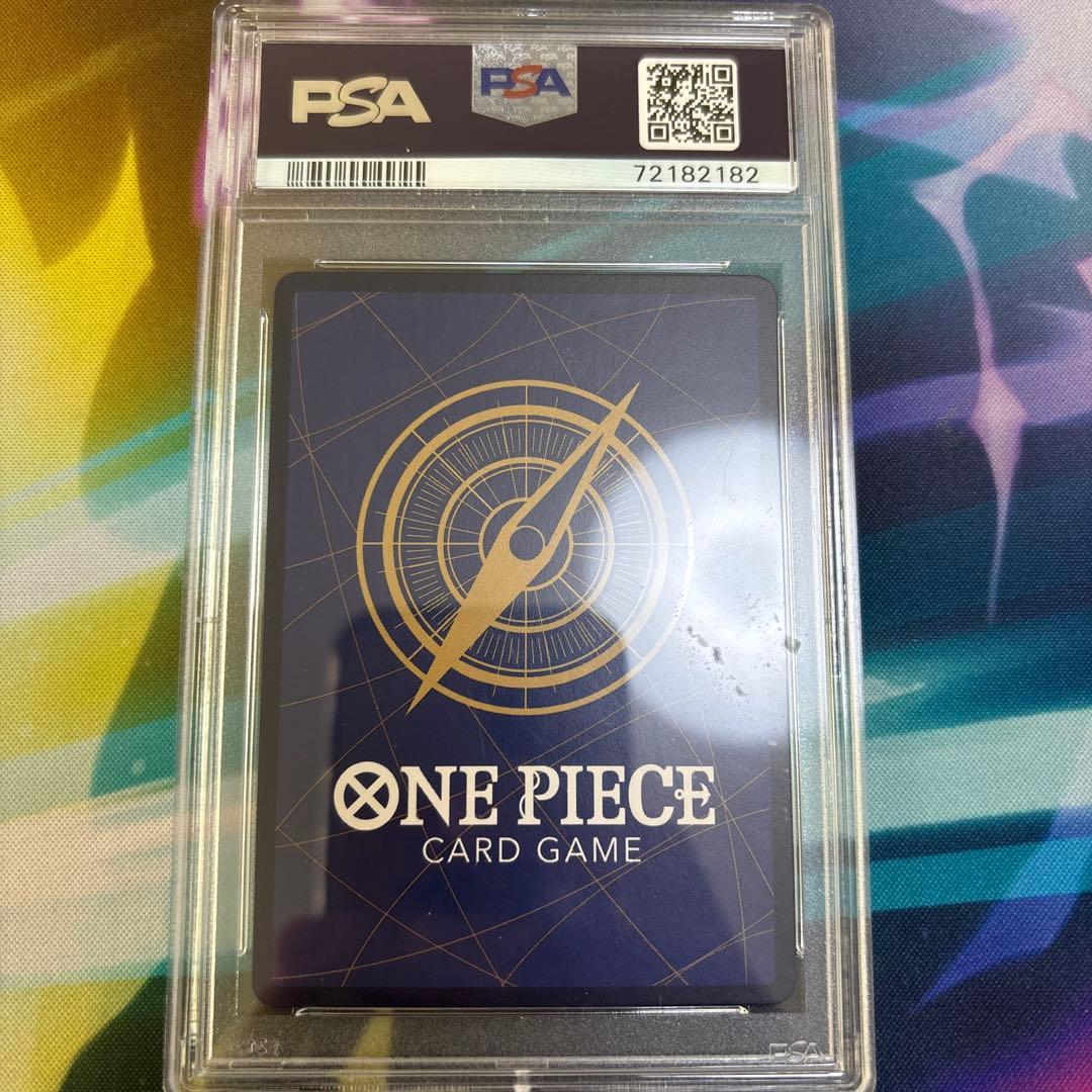 モンキー・D・ルフィ psa10 パラレル OP01-024