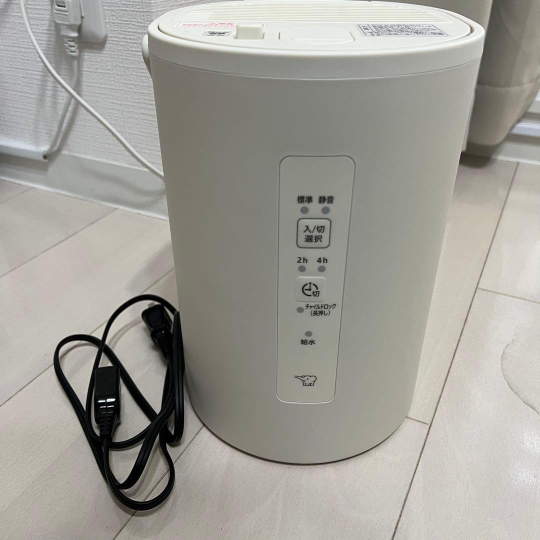 象印　スチーム式加湿器　EE-MA20-WA