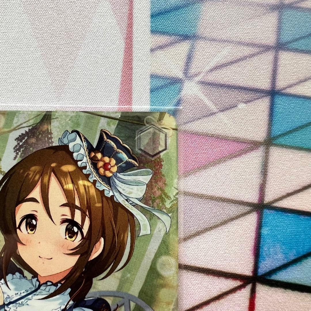 住み目を貴方と 相原雪乃 SP ヴァイス　デレマス