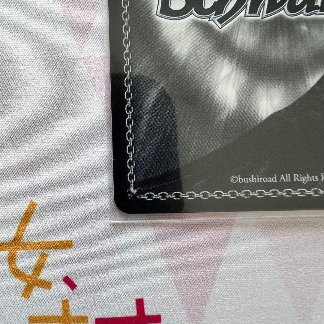 住み目を貴方と 相原雪乃 SP ヴァイス　デレマス