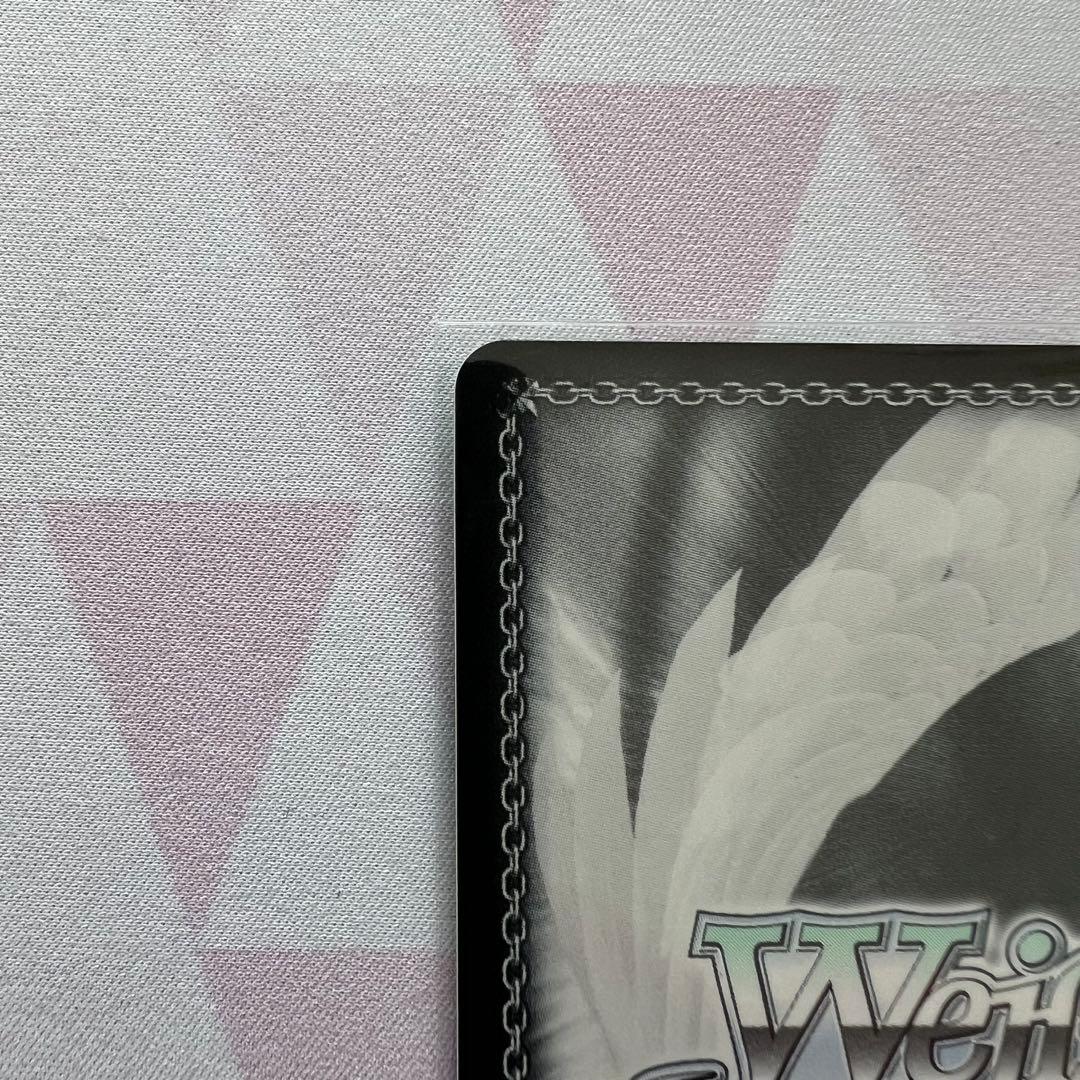 住み目を貴方と 相原雪乃 SP ヴァイス　デレマス