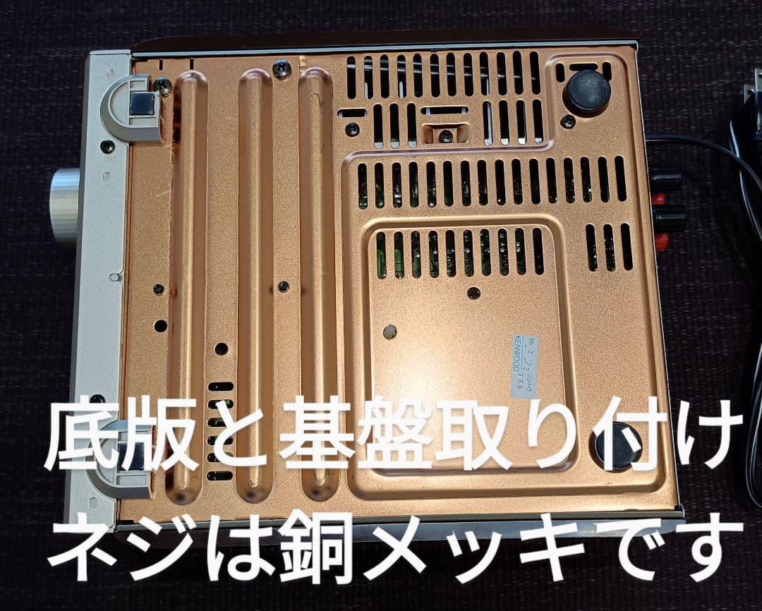 KENWOOD R-7PRO プリメインアンプ A級,AB級切替　メンテナンス済