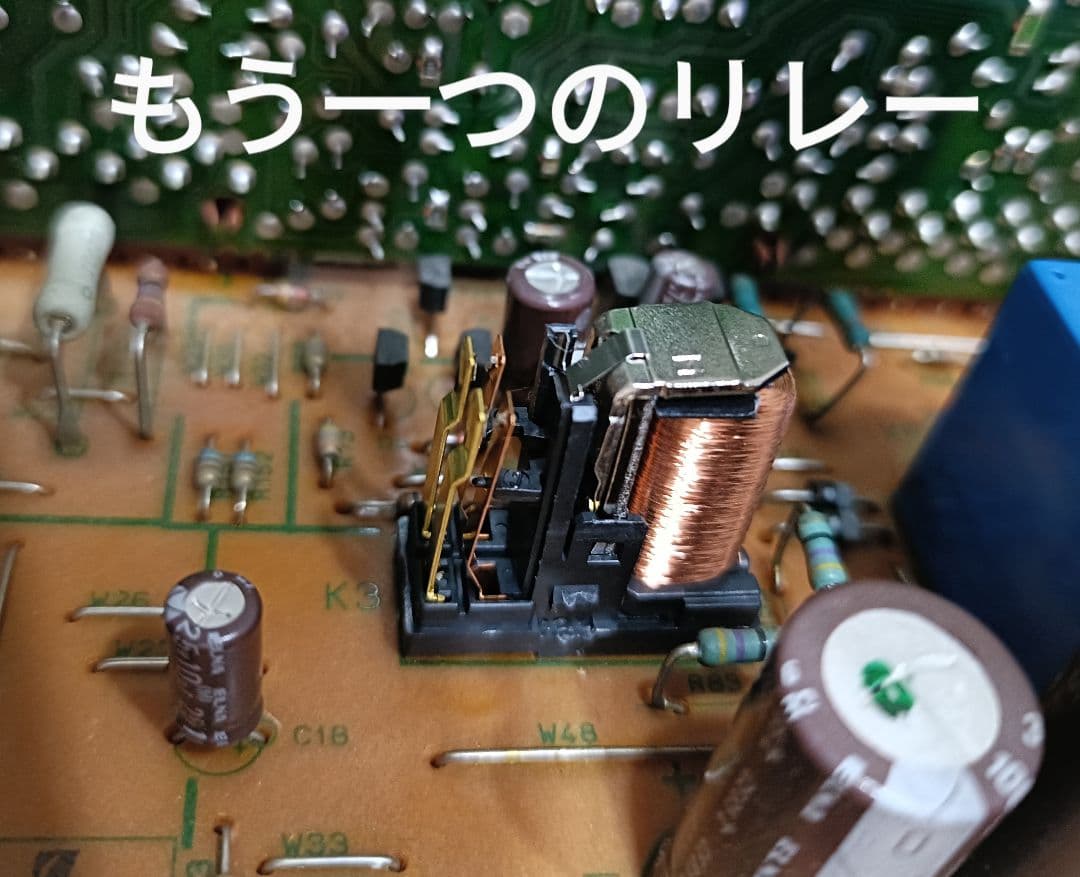 KENWOOD R-7PRO プリメインアンプ A級,AB級切替　メンテナンス済