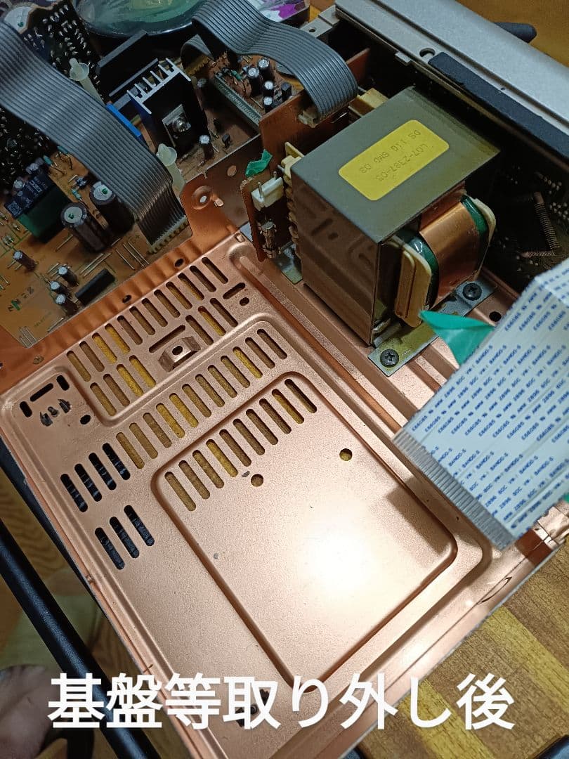 KENWOOD R-7PRO プリメインアンプ A級,AB級切替　メンテナンス済