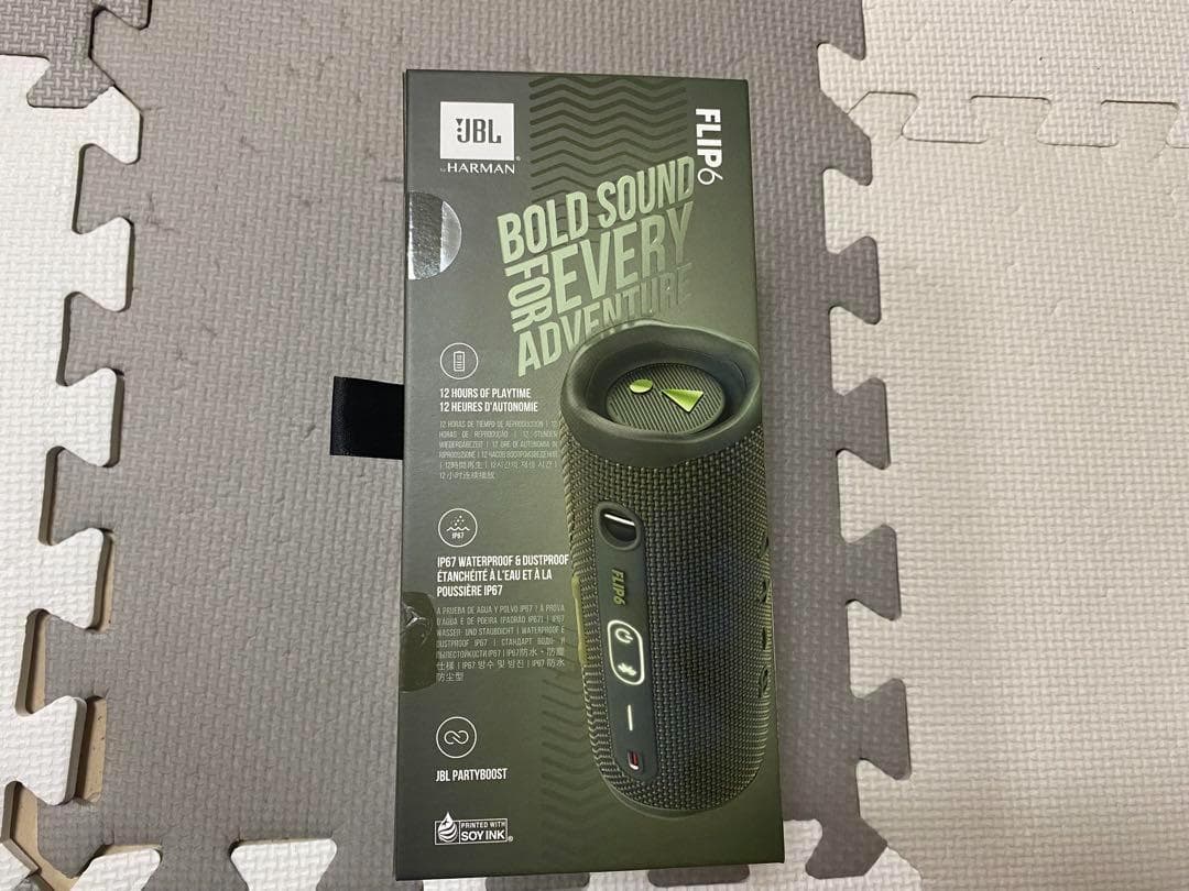 【新品未開封】JBL Flip6 グリーン ポータブルスピーカー