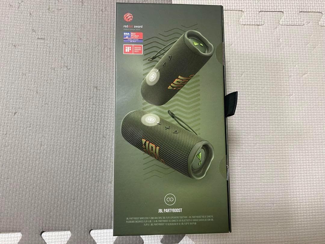 【新品未開封】JBL Flip6 グリーン ポータブルスピーカー
