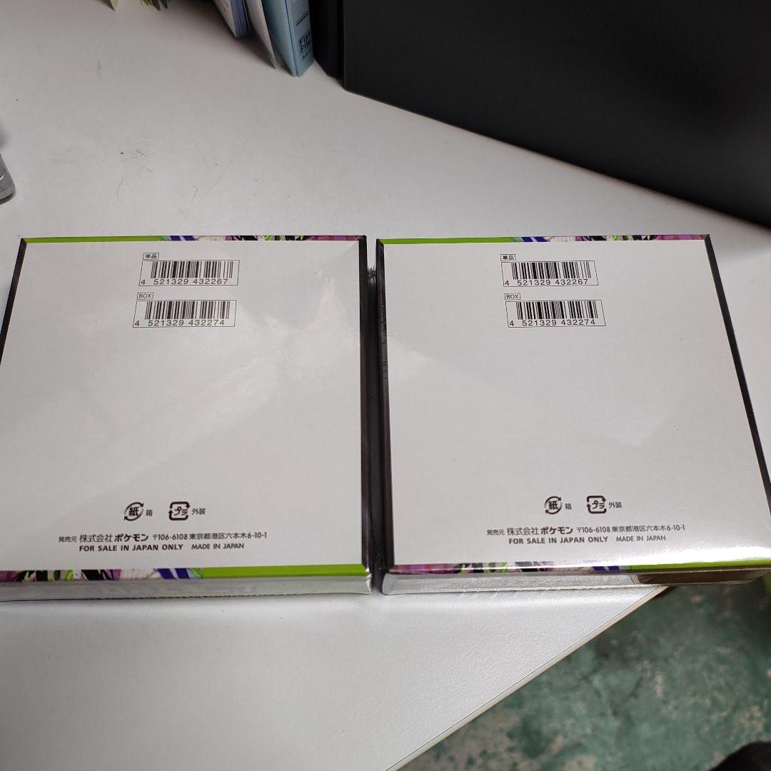 まーたろ ムニキスゼロ 5パック入り 2箱