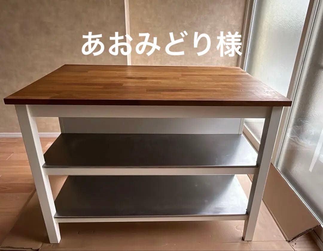IKEA　STENSTORP アイランドキッチン
