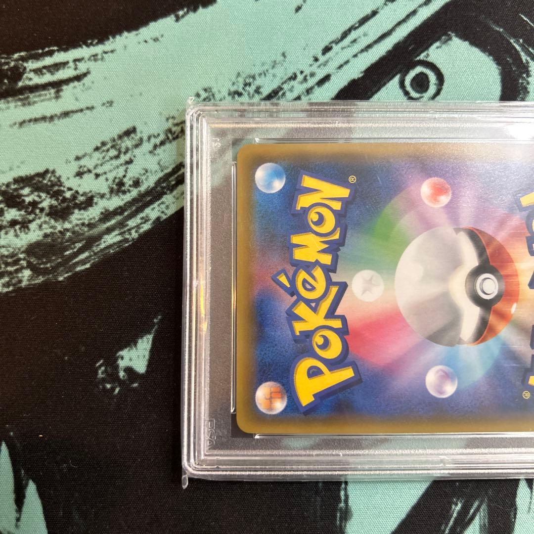 PSA10 ポケカ ポケモンカード Nの覚悟 SR