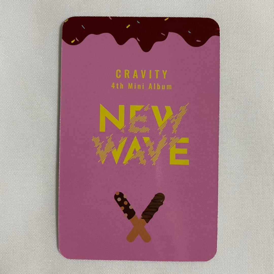 CRAVITY 対面サイン会 当選者限定 トレカ マンネズ テヨン ソンミン