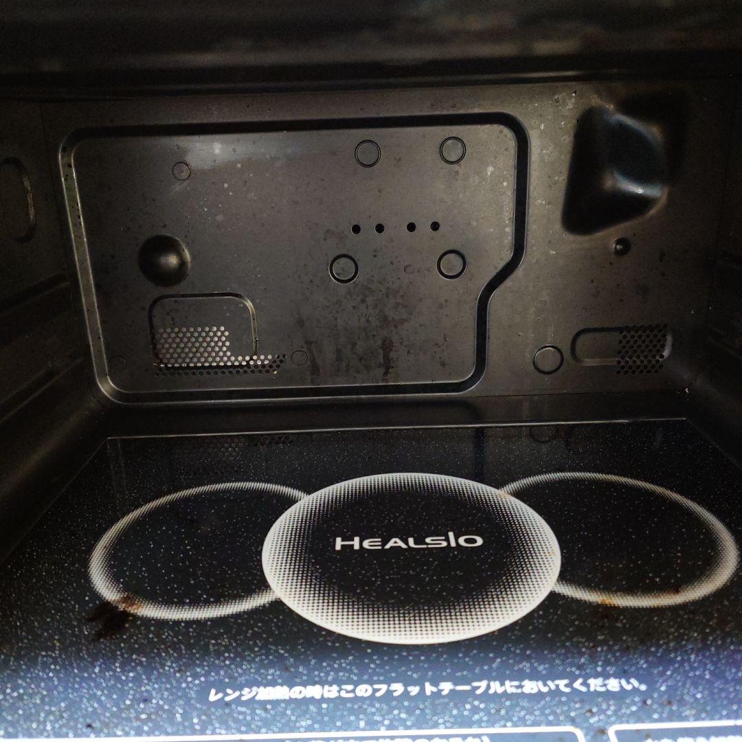 美品　SHARP AX-AP300 オーブンレンジ HEALSIO ヘルシオ