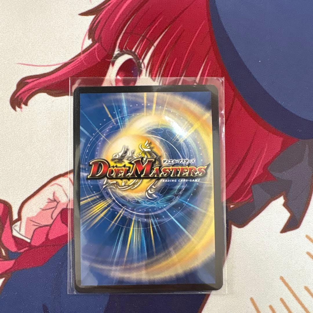 アーテル・ゴルキーニ 金