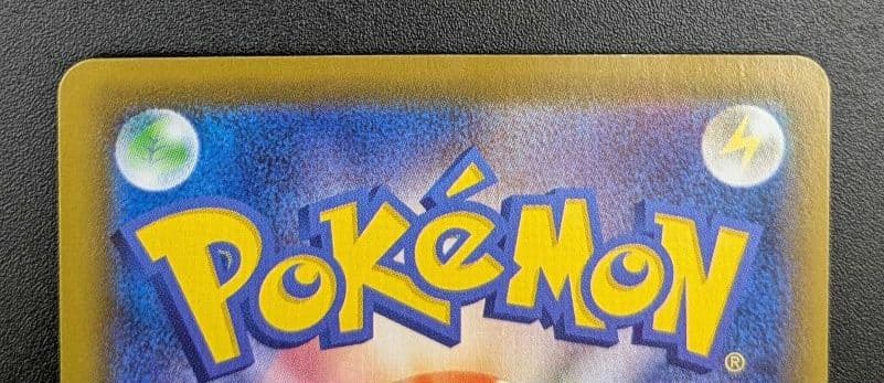 【状態A-】エーフィV SR SA イーブイヒーローズ 081/069 ポケカ