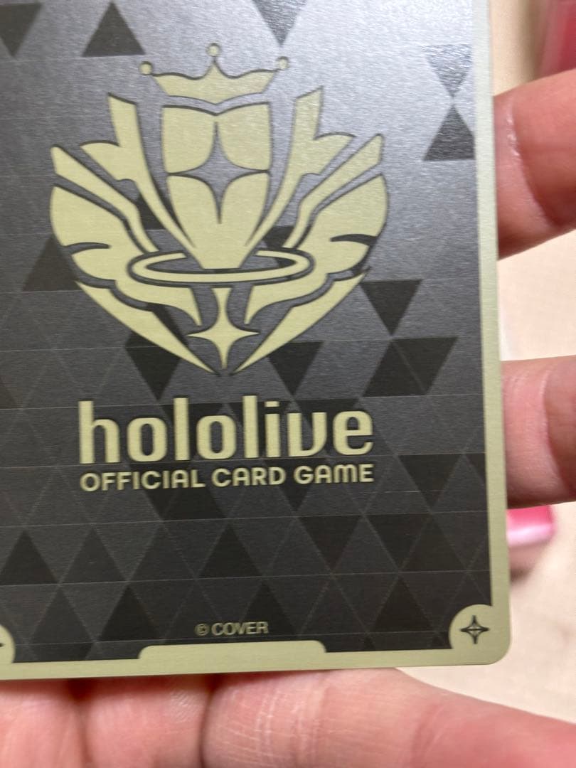 ホロカ】百鬼あやめ【UR】hBP06-039