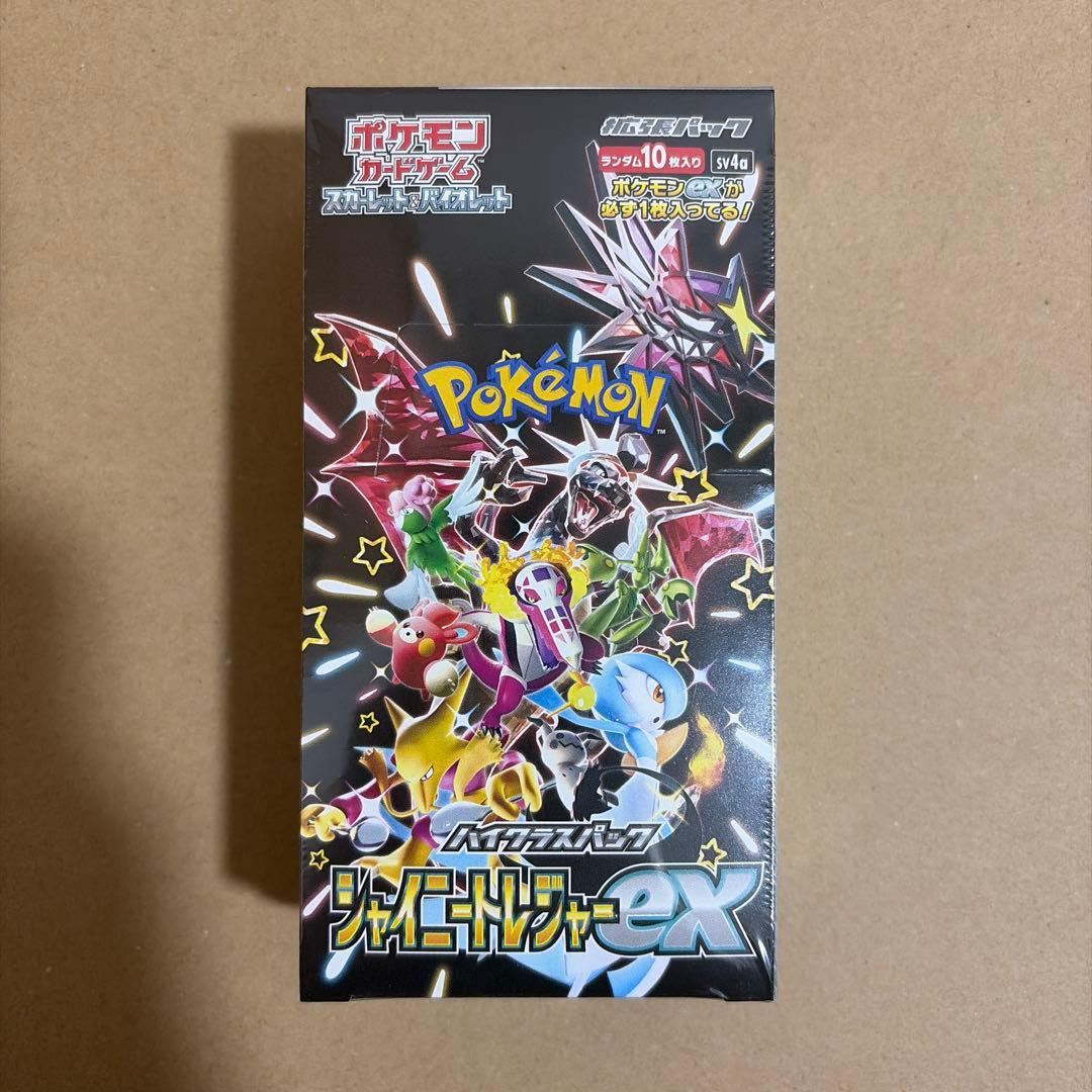 未開封　シャイニートレジャーex 1BOX シュリンク付き