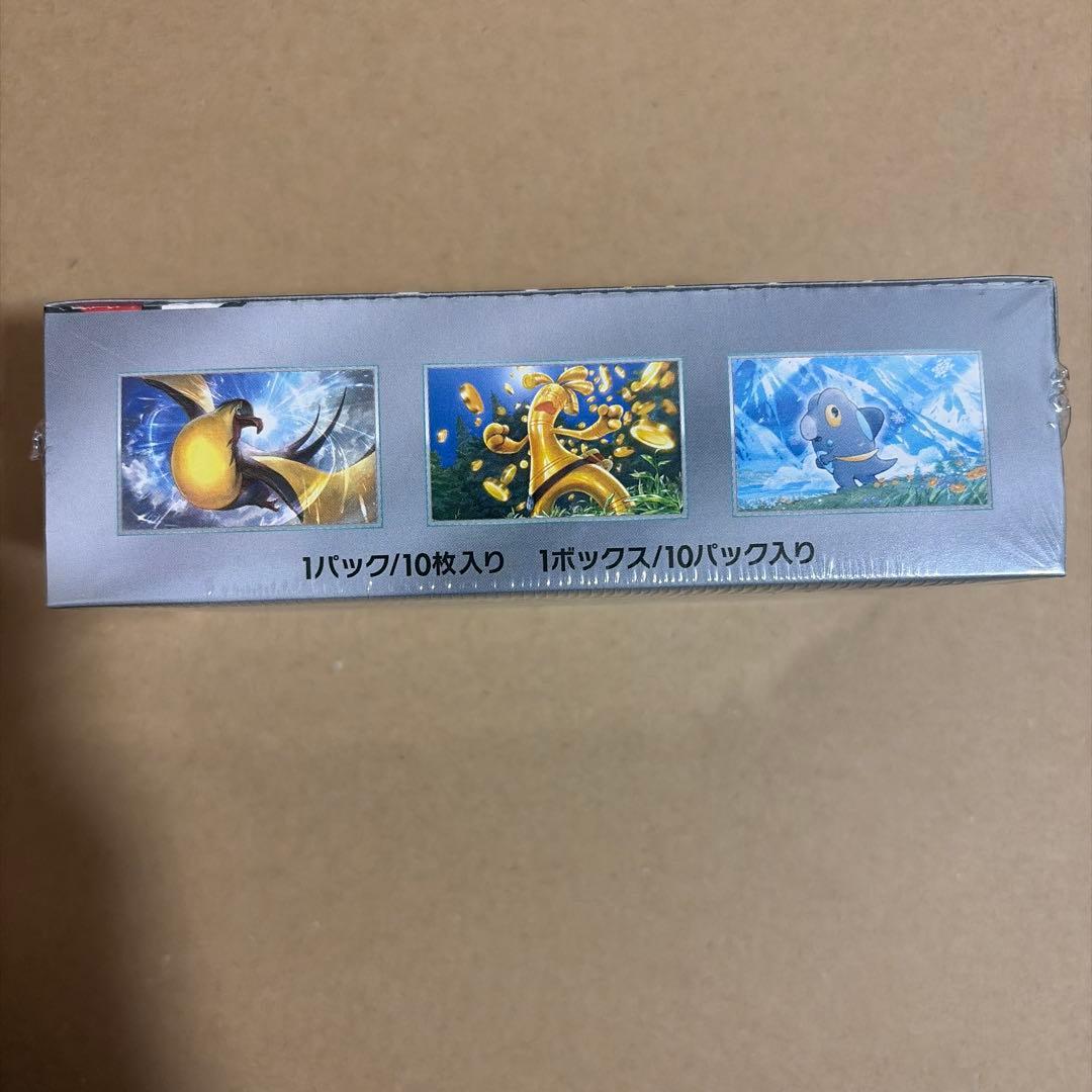 未開封　シャイニートレジャーex 1BOX シュリンク付き