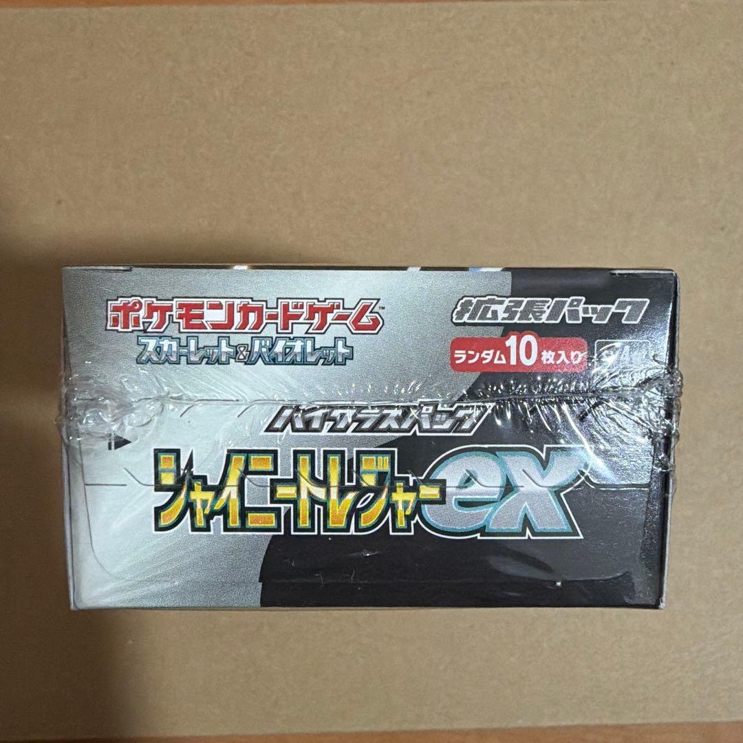 未開封　シャイニートレジャーex 1BOX シュリンク付き