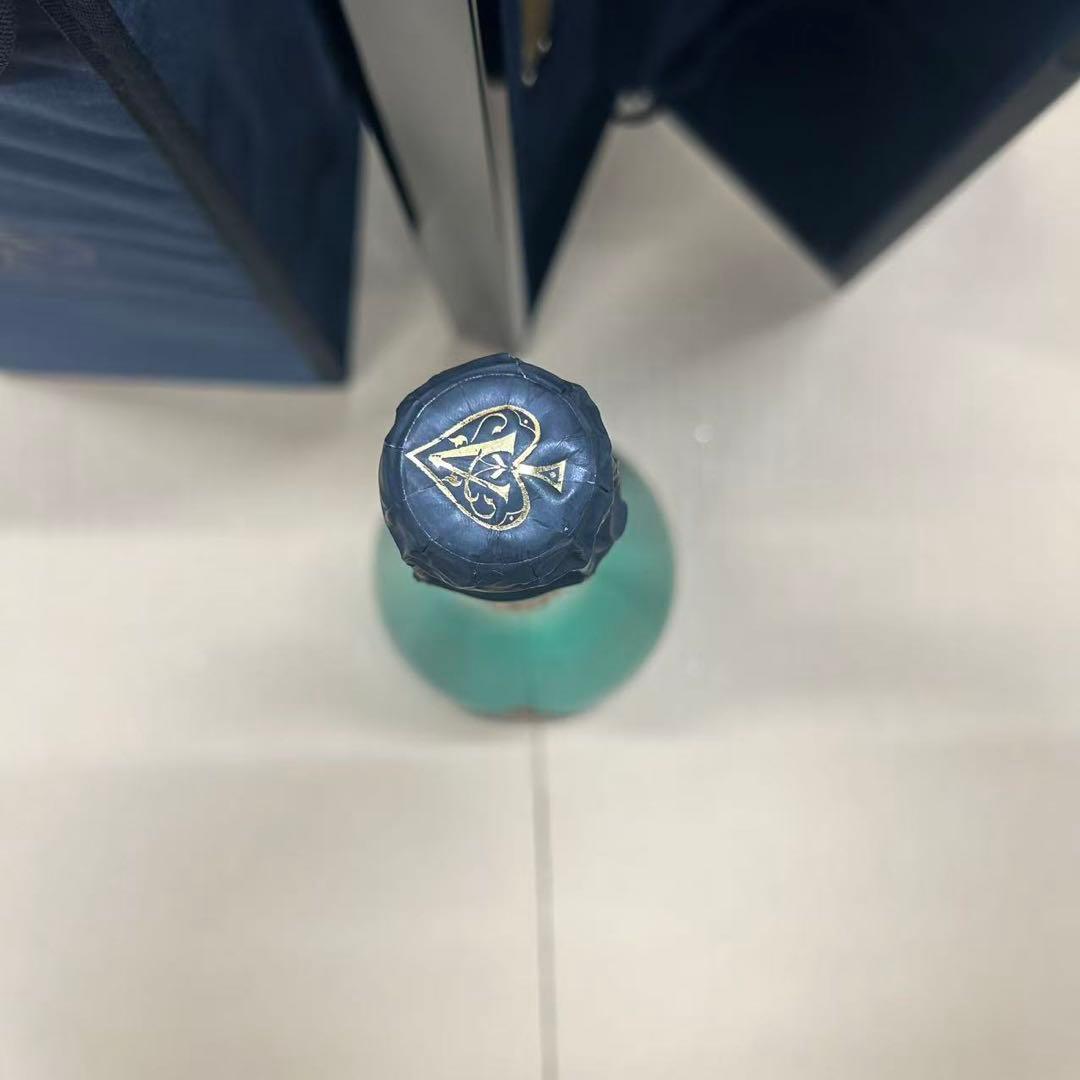 古酒 並行 アルマンド グリーン