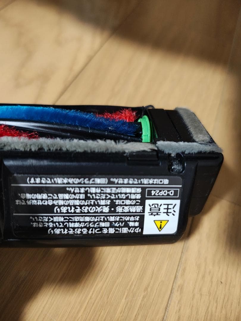 日立★PV-BL1J★2022年製★バッテリーの状態良好★7