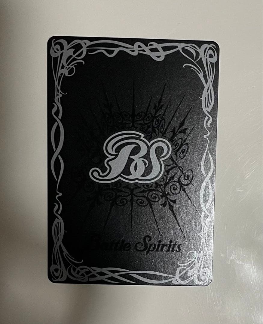 【美品】バトルスピリッツ 超神星龍ジークヴルムノヴァ 初期レリーフ