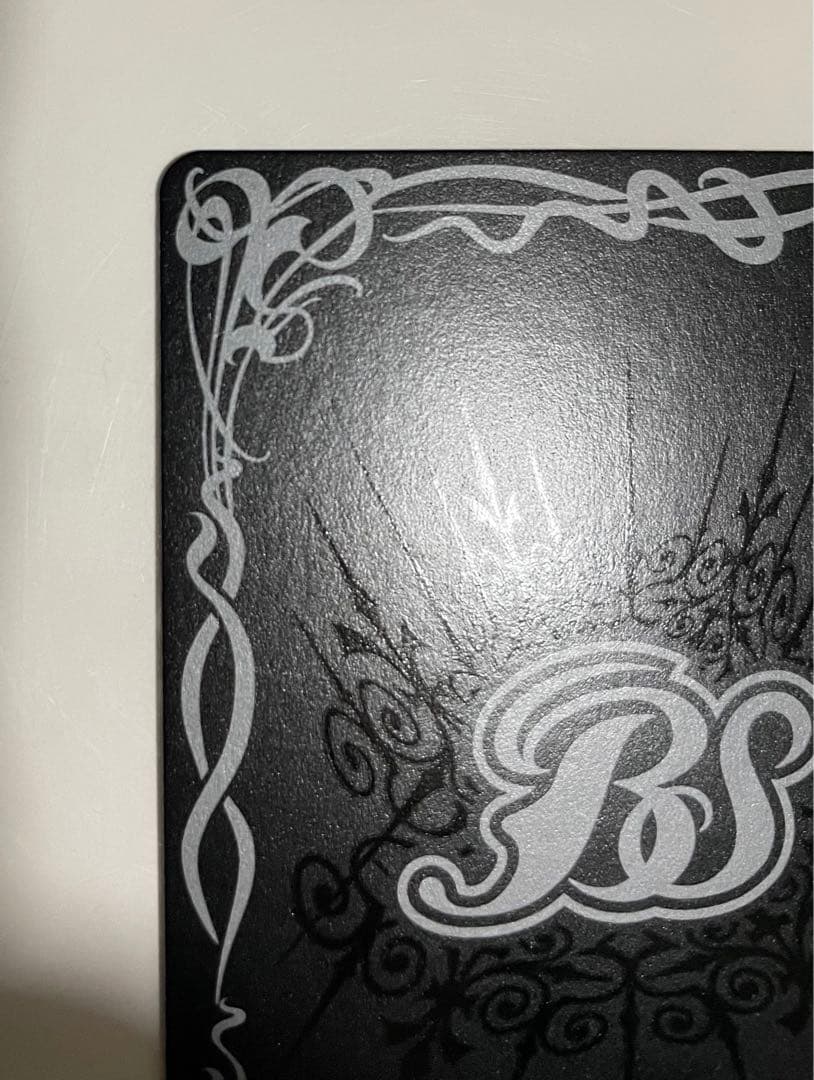 【美品】バトルスピリッツ 超神星龍ジークヴルムノヴァ 初期レリーフ