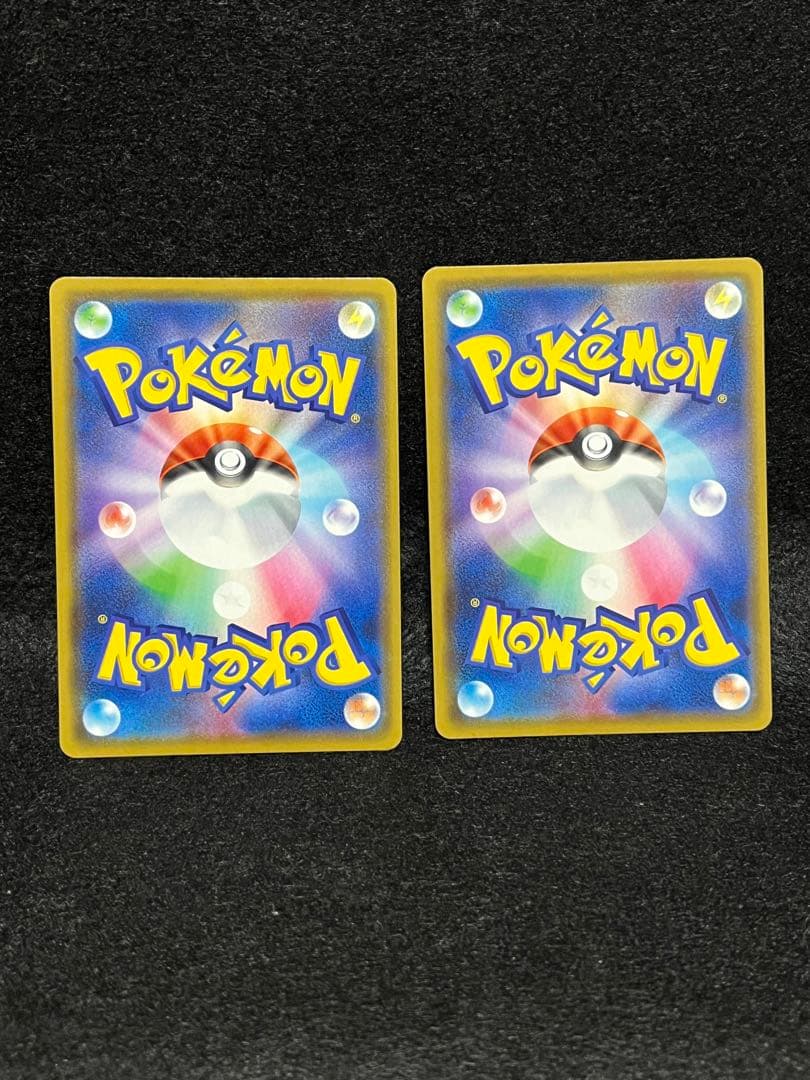 イーブイ 100/S-P Vスタートデッキバトル ポケモン 2020 11枚