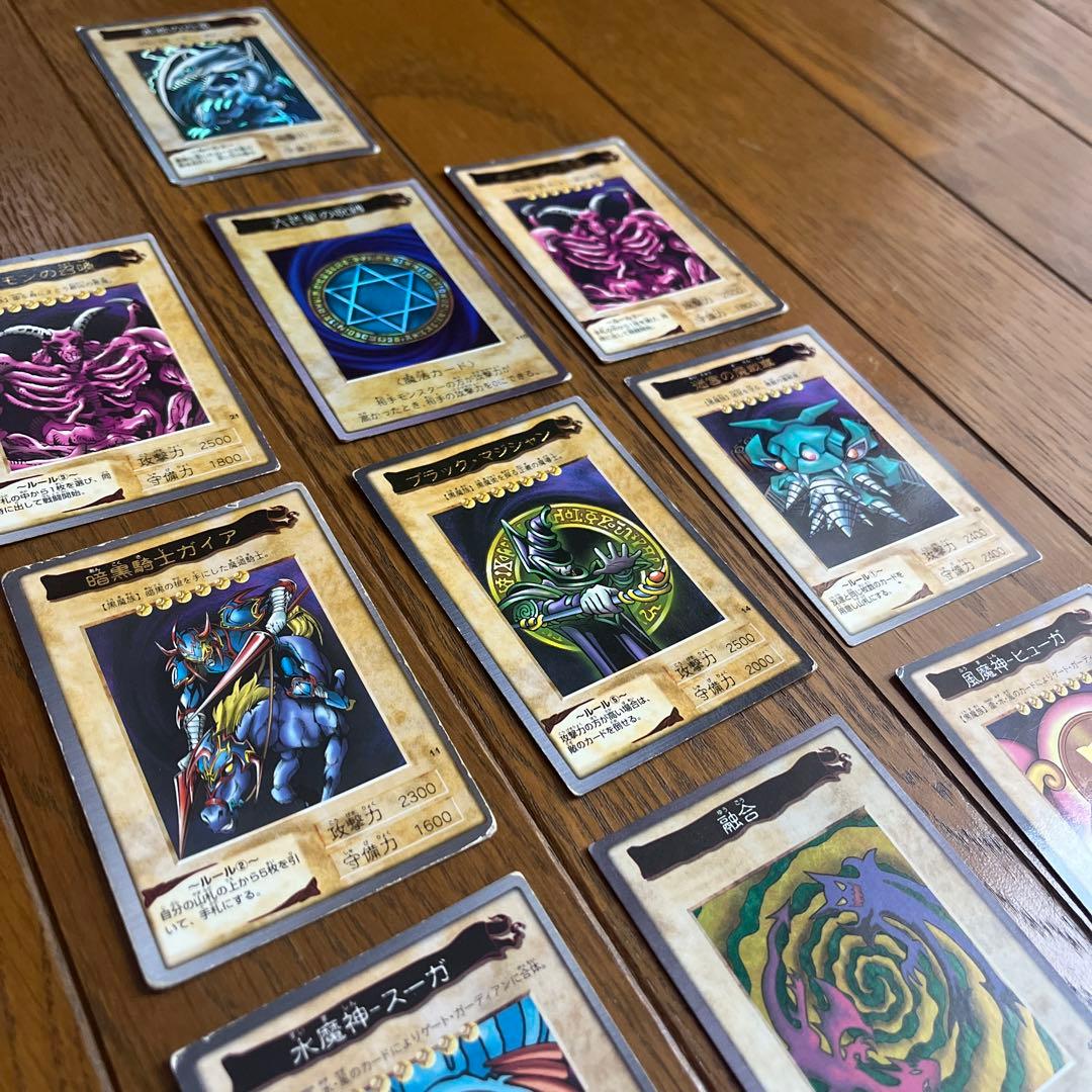 遊戯王　バンダイ版1998〜1999　9枚セット