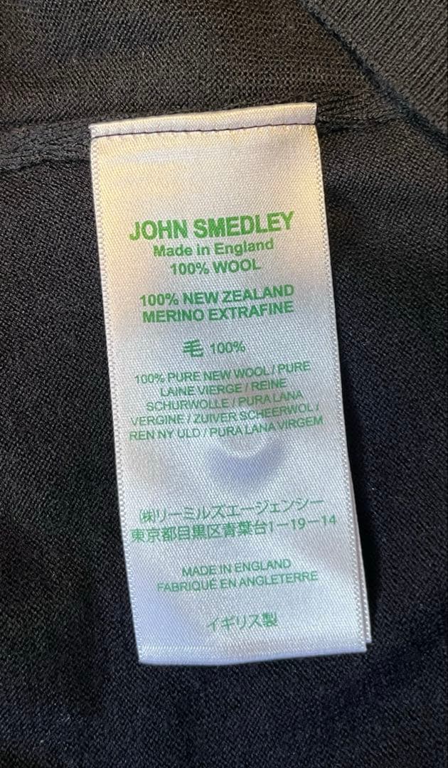 【新品】JOHN SMEDLEY DORSET メリノウールポロ ブラック系　L