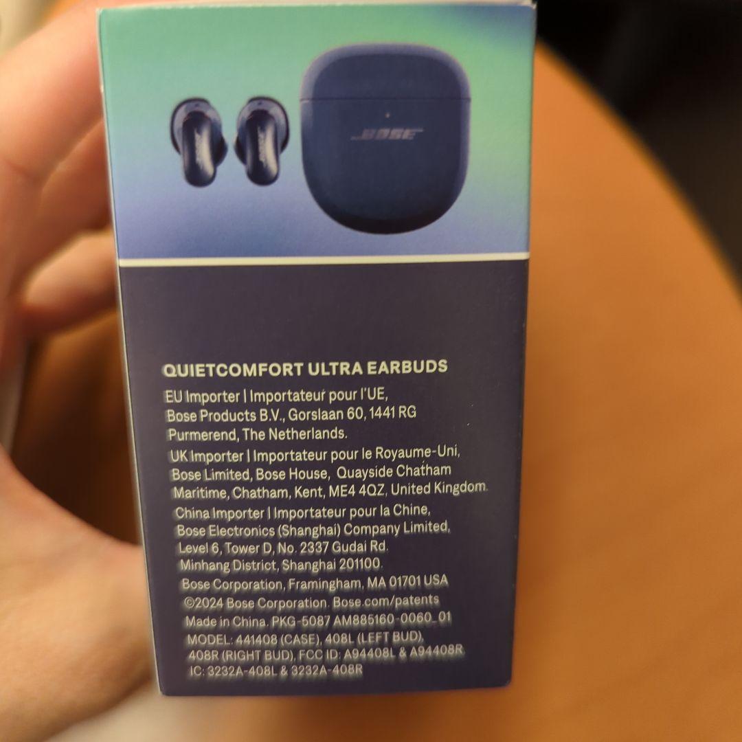 Bose QuietComfort Ultra イヤホン 本体