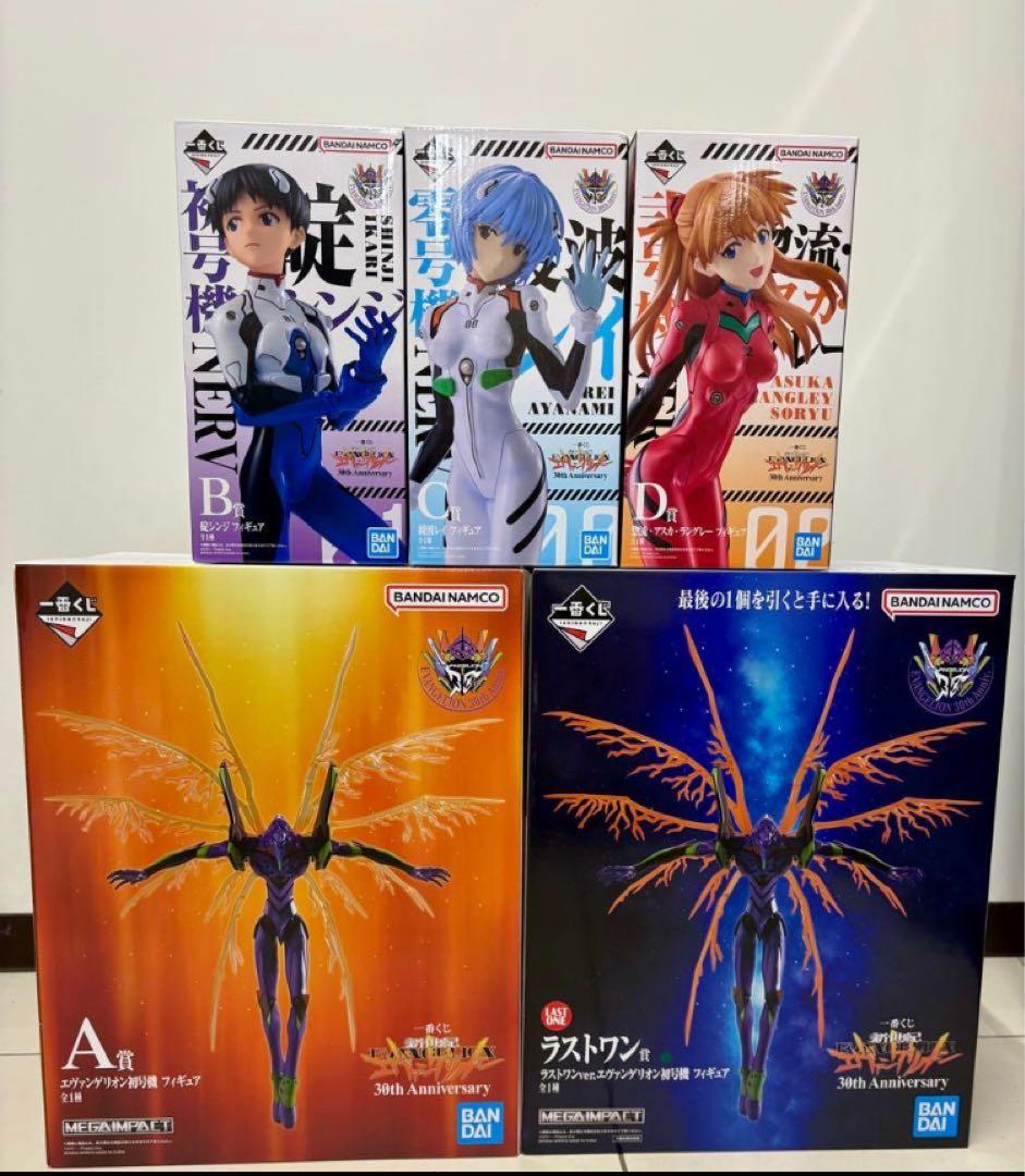 1番くじ エヴァンゲリオン 30周年記念 フィギュアコンプ　ファイル13種セット
