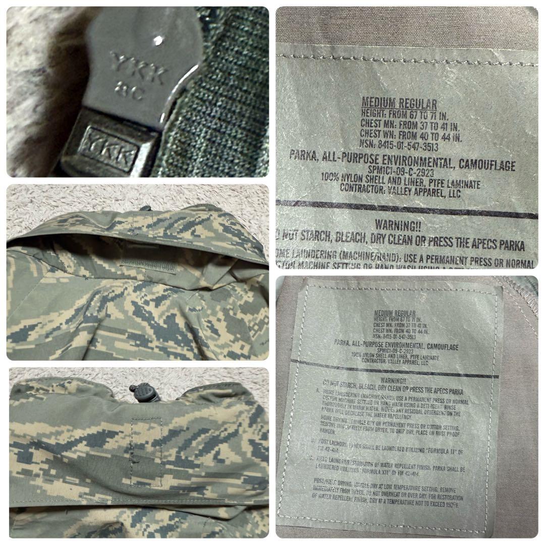 デッドストック09年USAF ECWCS GORE-TEX デジタルタイガーカモ