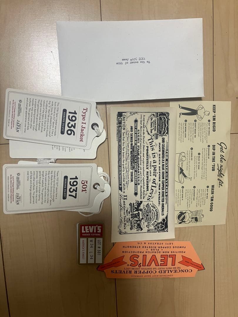 LVC 506XX 501XXデニムジャケット・パンツ セットアップ