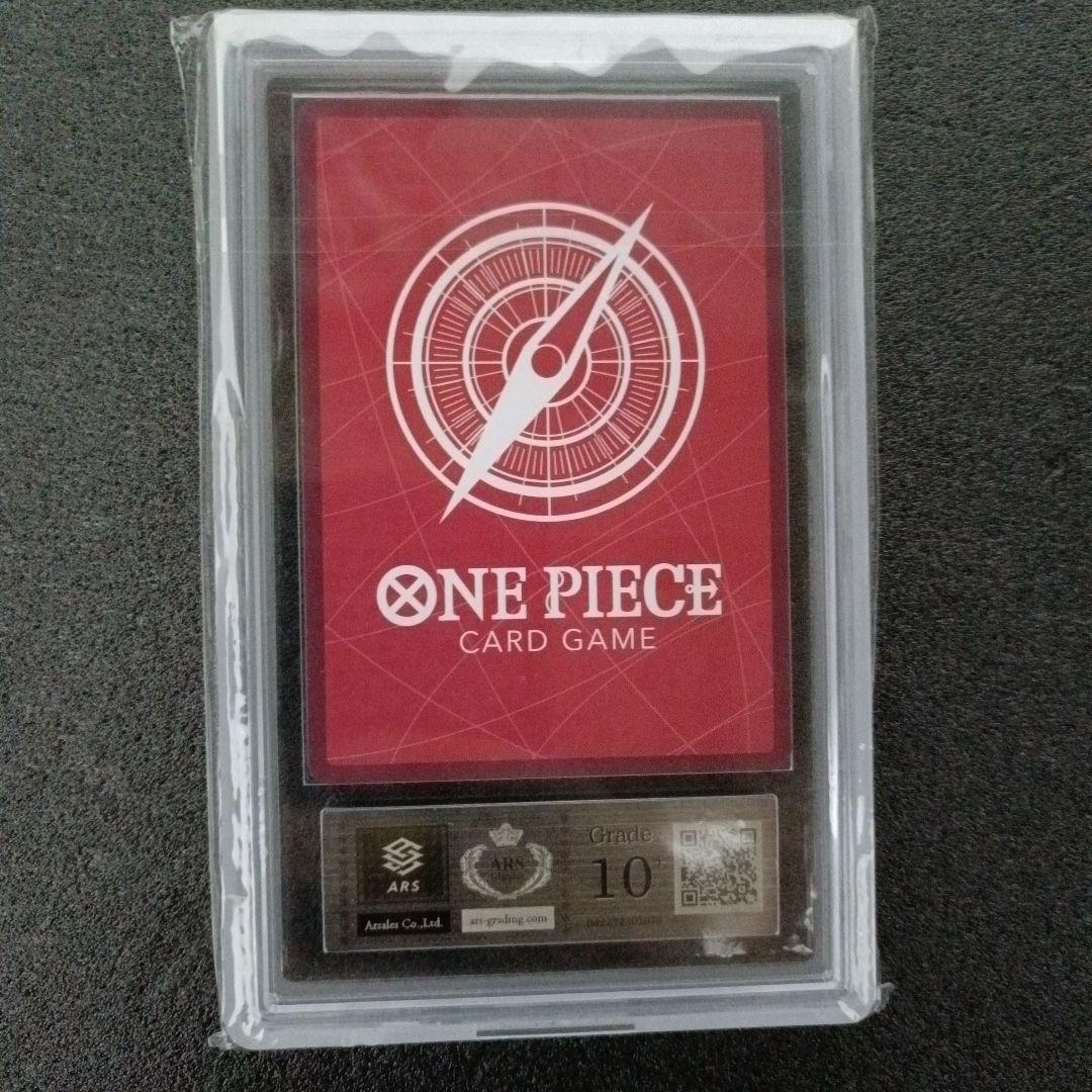 【極美品PSA10超】ドフラミンゴ リーダーパラレル　ARS10+ 世界4枚