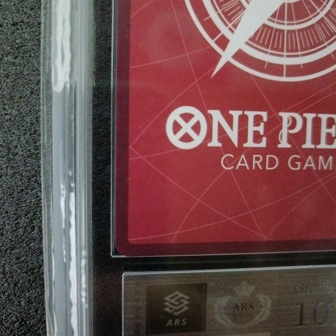 【極美品PSA10超】ドフラミンゴ リーダーパラレル　ARS10+ 世界4枚