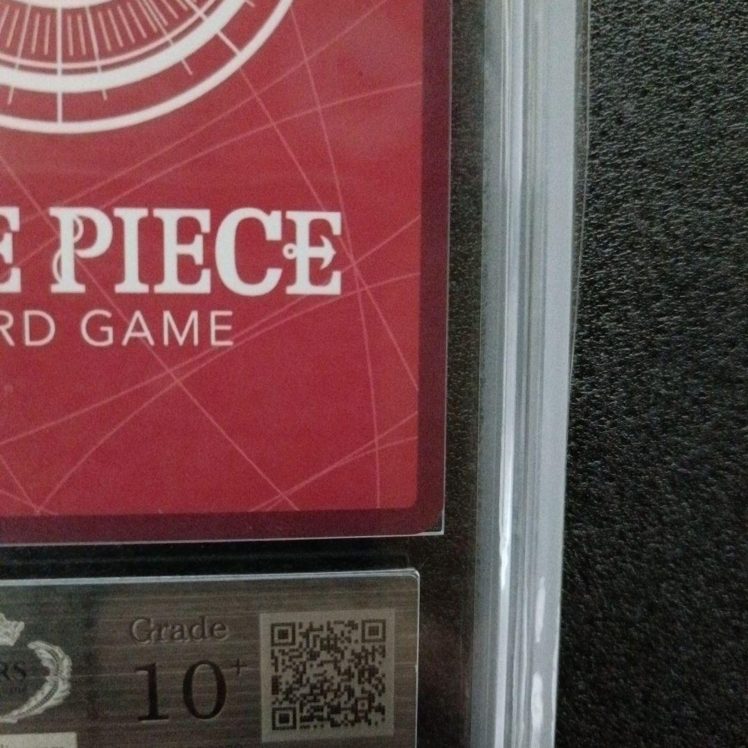 【極美品PSA10超】ドフラミンゴ リーダーパラレル　ARS10+ 世界4枚